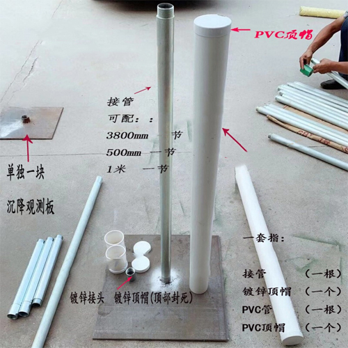 拉萨沉降板施工案例
